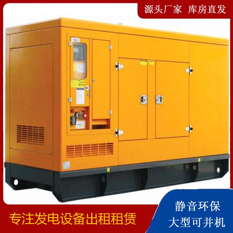 工农发电机出租 柴油机组启动电瓶的方法和和保养