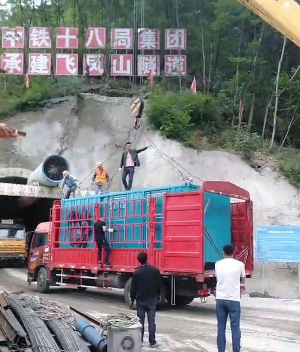 工农发电机组维修后输出功率降低是什么问题