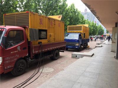 工农发电车租赁-关于柴油发电机电压问题