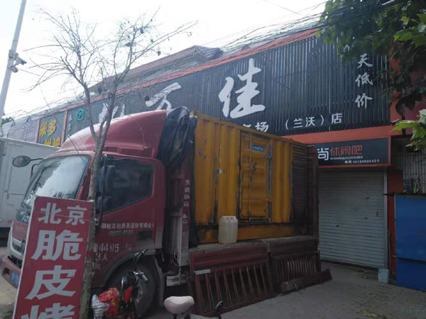 工农出租发电机-汽油发电机油耗怎么计算