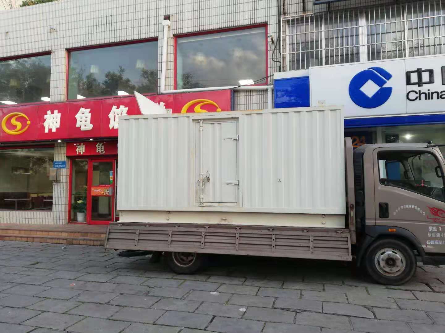 工农出租发电机-柴油发电机组错误的启动方式