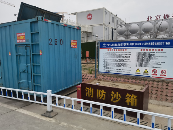 工农发电机租赁-电缆长度过长会对 100KW 发电机造成哪些影响？